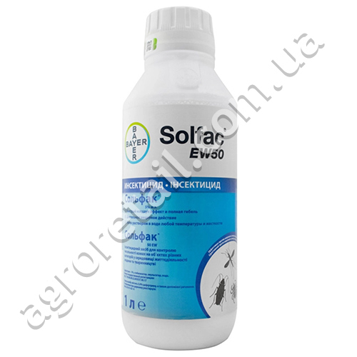Инсектицид Сольфак EW 50 1 л Bayer