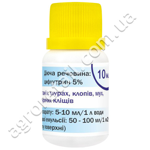 Инсектицид Сольфак EW 50 10 мл Agro Pack