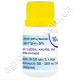 Инсектицид Сольфак EW 50 10 мл Agro Pack