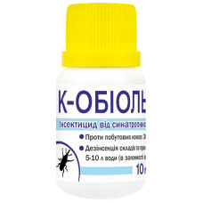 Інсектицид K-Обіоль 25 ЄС 10 мл Agro Pack