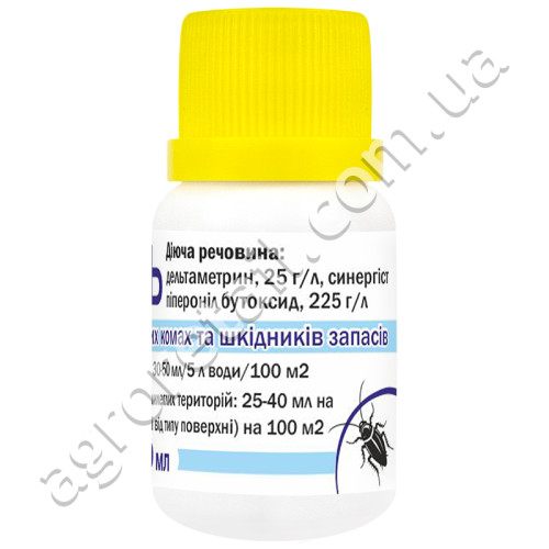 Інсектицид K-Обіоль 25 ЄС 10 мл Agro Pack — фото 2