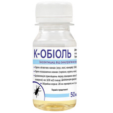 Інсектицид K-Обіоль 25 ЕС 50 мл Agro Pack