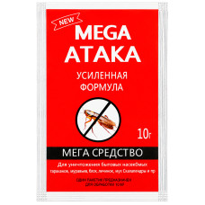Порошок от бытовых насекомых Mega Ataka 10 г