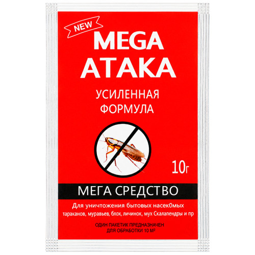 Порошок от бытовых насекомых Mega Ataka 10 г