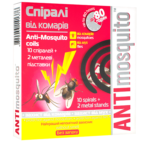 Спіралі від комарів без запаху Anti Mosquito 10 шт
