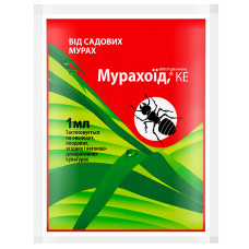 Інсектицид Мурахоїд 60% к. е 1 мл Чарівна грядка