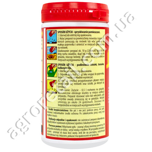 Гранули від мурах Fiproxan na mrowki 250 г Best Pest