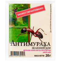 Інсектицид Антимураха 20 г