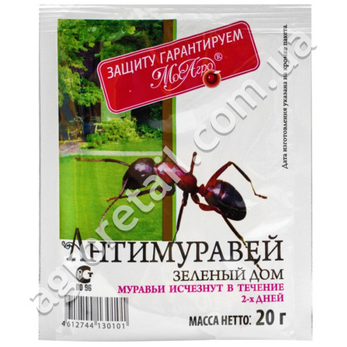 Інсектицид Антимураха 20 г