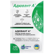 Адъювант А 5 мл Спектр-Агро