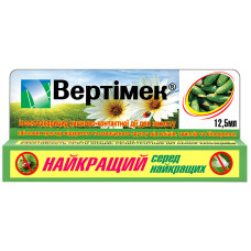  Акарицид Вертімек 12.5 мл Чарівна грядка