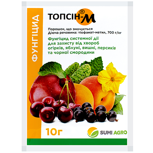 Фунгицид Топсин-М 70% с.п 10 г Sumi agro