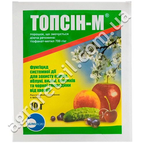Фунгицид Топсин-М 70% с.п 10 г Sumi agro