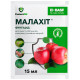 Фунгицид Малахит 15 мл ProtectON