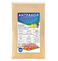 Фунгицид Антракол 70 WP весовой 100 г Agro Pack