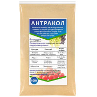 Фунгицид Антракол 70 WP весовой 100 г Agro Pack