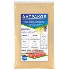 Фунгицид Антракол 70 WP весовой 100 г Agro Pack