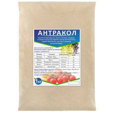 Фунгицид Антракол 70 WP весовой 1 кг Agro Pack