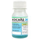 Фунгіцид Косайд 2000 в.г. 25 г Agro Pack