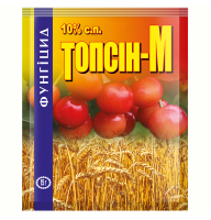 Фунгицид Топсин-М 10% с.п 15 г Чарівна грядка