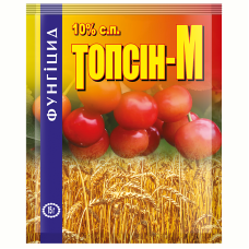 Фунгицид Топсин-М 10% с.п 15 г Чарівна грядка