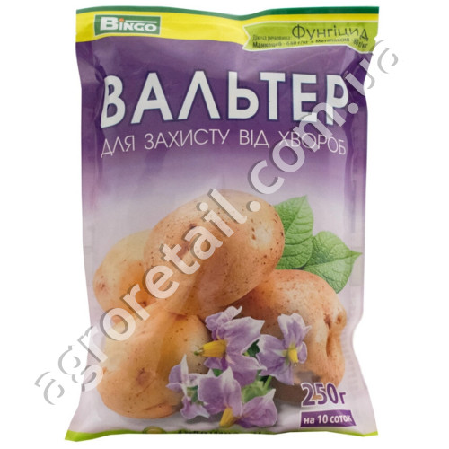 Фунгицид Вальтер для защиты от болезней 250 г