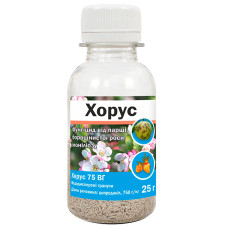 Фунгіцид Хорус 75 WG в.г 25 г Agro Pack