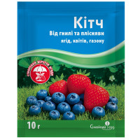 Фунгіцид Кітч в.г. 10 г Сімейний сад