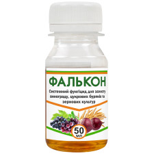 Фунгицид Фалькон 460 ЕС к.э 50 мл Agro Pack