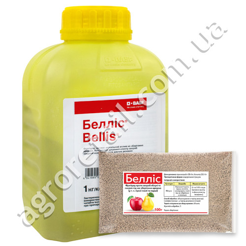 Фунгіцид Белліс WG 100 г Agro Pack