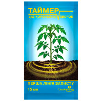 Фунгицид Таймер 15 мл Сімейний сад