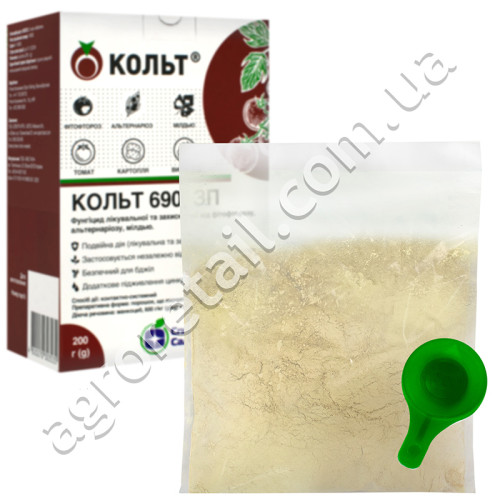Фунгицид Кольт 690 200 г Спектр-Агро