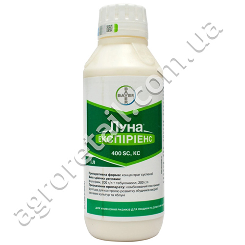 Фунгицид Луна Экспириенс 400 SC к.с 1 л Bayer