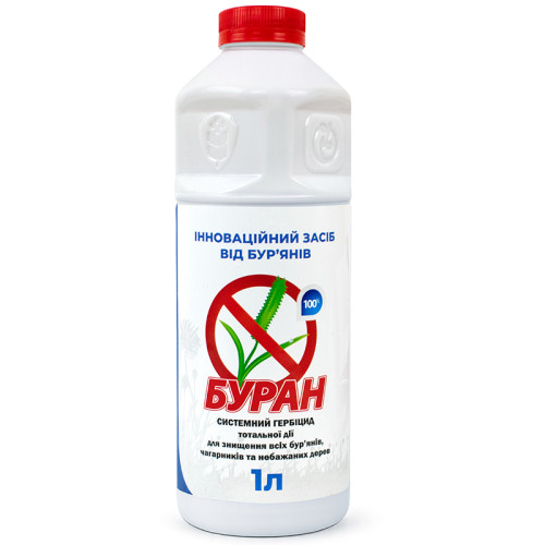 Гербицид Буран 1 л