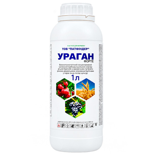 Гербіцид Ураган форте 1 л