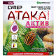 Инсектицид Супер Атака актив шипучая таблетка 8 г AgroProtection