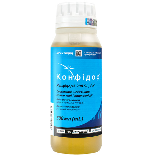 Инсектицид Конфидор 200 SL, PK 500 мл Bayer Garden