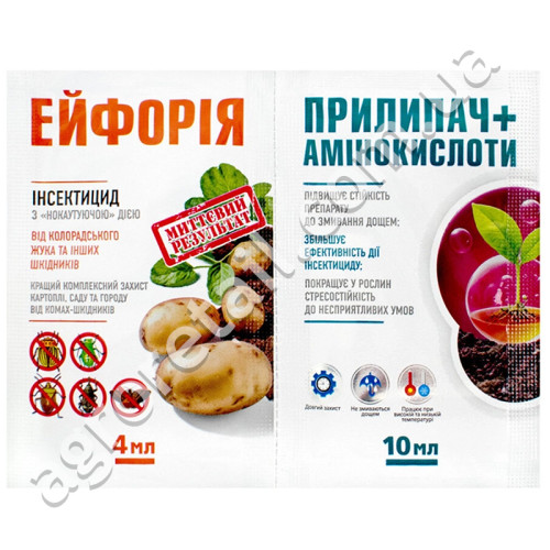 Інсектицид Ейфорія 4 мл + прилипач з мікроелементами 10 мл Agromaxi