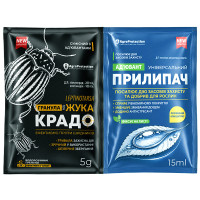 Інсектицид Крадо 5 г + прилипач 15 мл AgroProtection
