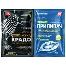 Инсектицид Крадо 5 г + прилипач 15 мл AgroProtection
