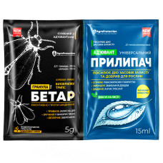 Инсектицид Бетар 5 г + прилипаnель 15 мл AgroProtection