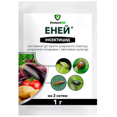  Інсектицид Еней 1 г ProtectON