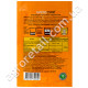 Биоприлипатель Липосам 10 мл БТУ-Центр