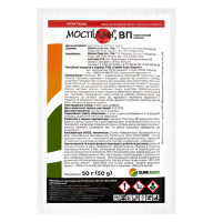 Инсектицид Моспилан 20% с.п 50 г Sumi agro