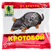 Гранулы от кротов Кротобой 60 г
