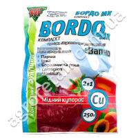 Бордосская смесь Bordo МК комплект 250 г Сектор ЗЗР