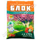 Садовая побелка Блок + Железный купорос 1.5 кг