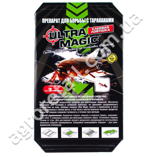 Клейова пастка для тарганів та мурах Ultra Magiс 16*9 см Agromaxi