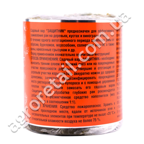 Садовый вар Чистый сад Защитник 220 г Agromaxi