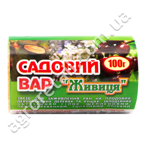 Садовий вар Живиця 100 г